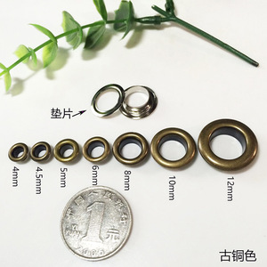 Œillets ronds en métal 1,5-17 mm pour chaussures en cuir, bottes, baskets, accessoires de vêtements durables et antirouille - Product Image 4