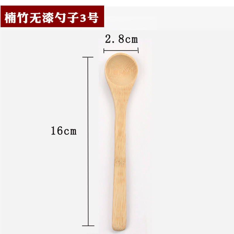 Bamboo spoon no. 3-sz3046