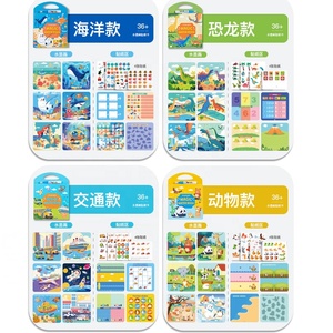 Juguetes Educativos para la Primera Infancia, Libro Mágico de Agua, Libro de Pintura para el Control del Lápiz y Reconocimiento de Animales, Juguetes Educativos de Madera para Niños - Product Image 3
