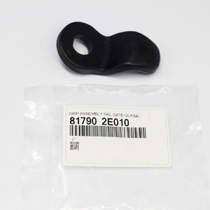 Poignée de hayon OEM 817902E010 noire pour Hyundai Tucson Kia Sport, pièce de rechange - Product Image 2