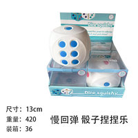 Jouet Squishy Géant en Silicone à Remontée Lente, Simulation Fruits et Animaux, Anti-Stress, Jouet à Presser, Mini Jouet de Décompression