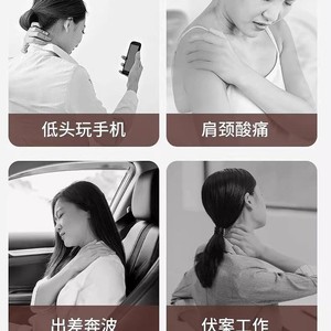 Neck And Shoulder Massager With Heating Kneading Massage Function For Home Use Rechargeable USB Power Beige Brown - Product Image 5