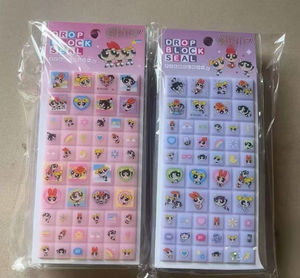 Autocollants de carrelage carrés Power Girls Tamagotchis, mignons, imprimés de dessins animés et d'anime, pour la décoration - Product Image 1