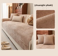 Housse de canapé en chenille de couleur unie, style moderne, amovible, résistante aux taches, lavable – Fabricant