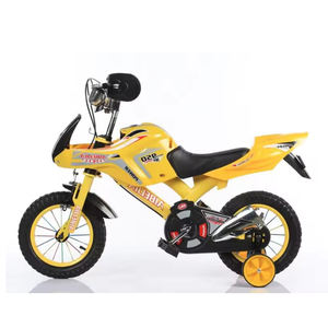<span class=keywords><strong>Bicicleta</strong></span> Infantil de Acero de 12/<span class=keywords><strong>16</strong></span> Pulgadas, Económica de Fábrica, de Una Velocidad, con Cuadro de Suspensión Trasera, Freno de Banda Delantero, Ruedas de Entrenamiento y Llantas de Aleación de Aluminio - Product Image 4