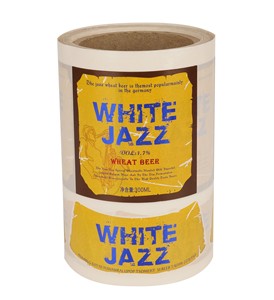 Tùy chỉnh bao bì nhãn chai nước uống nhãn chai - Product Image 6