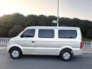 Changan <span class=keywords><strong>Star</strong></span> 9 1.5L Euro VI 5 places, conduite à gauche, véhicule utilitaire d'occasion, faible entretien, pour acheteurs asiatiques et africains (modèle <span class=keywords><strong>2020</strong></span>) - Product Image 5
