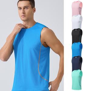 Débardeur de sport pour homme en polyester uni, séchage rapide, personnalisable, pour la course à pied - Product Image 1