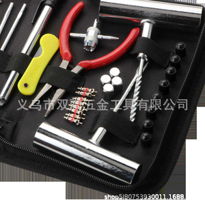 Tire Repair Kit 46 Piece Alloy Tool Set For Automotive Vehicle Maintenance Cloth Bag Packaging - Product Image 2
