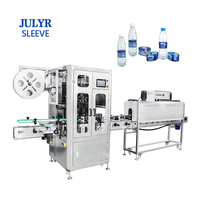 Machine d'étiquetage automatique de haute précision pour manchons thermorétractables en PET/PVC pour bouteilles d'eau en verre, bocaux et canettes