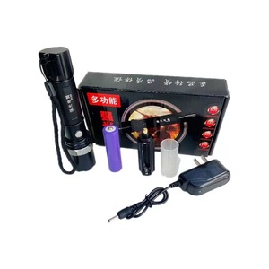 Lampe torche LED rechargeable Lubing 818 en alliage d'aluminium, réglable, étanche, avec batterie 18650 - Product Image 4
