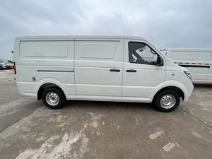 Fourgon utilitaire KAMA S6, marque chinoise de premier plan, 1.6L, capacité de charge de 1.5T, taille 4.8M, pour livraison express, logistique et livraison de nourriture - Product Image 2