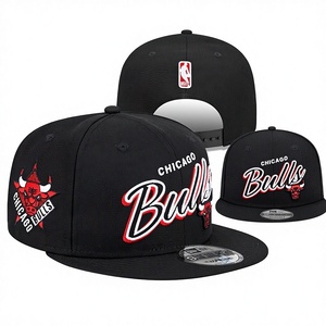 <span class=keywords><strong>Casquette</strong></span> de baseball décontractée tendance, broderie 3D, style hip-hop, pour hommes et femmes, avec lettres, idéale pour les fêtes et les événements sportifs - Product Image 1