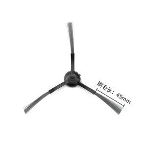 Roidmi Eve Plus Robot Vacuum Accessories Main Brush Side Brush Filter Mop Dust Bag Reusable Parts For Home Cleaning - Product Image 2