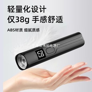 Lampe à LED UV 365 nm portable pour le séchage du vernis à ongles en gel avec écran numérique - Product Image 4