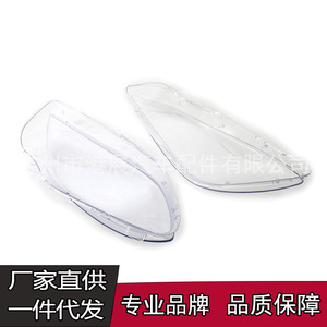 ฝาครอบไฟหน้าสำหรับ Mercedes-Benz W166 ML300 ML350ชิ้นส่วนอะไหล่เปลี่ยนเลนส์แบบใส ML450 ML400 2012-2015 - Product Image 1