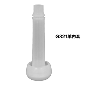 G321 Mô Hình Dê Ngắn Vắt Sữa Để Sử Dụng Trang Trại - Product Image 2