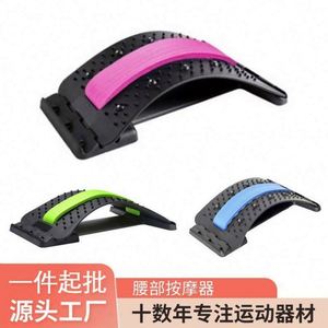Anneau de Pilates à 4 niveaux avec thérapie magnétique, design portable, soutien lombaire, étirement du cou, soulagement de la douleur, outils de protection professionnels - Product Image 6