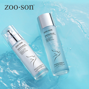 ZOO-SON Tonique au Polypeptide de Nid d'Oiseau et Kératine, Sérum Hydratant Rafraîchissant, Lotion Liquide Soyeuse – Kit de Soins Coréens pour la Peau - Product Image 1