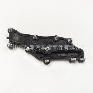Aplicable a la nueva tapa de ventilación del cárter del Mercedes-Benz S W222 A2560112200 2560112200 - Product Image 1