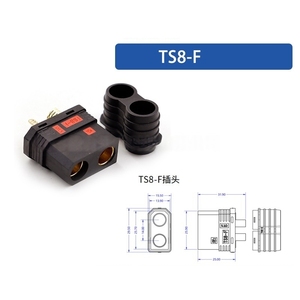 Amass TS8 Anti Spark Plug High Temperature Resistant 120A Large Current Battery Connector for RC Model Plant Protection <b>Drone</b> - Product Image 6