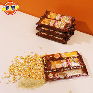 ชุดทำป๊อ<span class=keywords><strong>ป</strong></span>คอร์น DIY 3 in 1 แบบ 40/60 ซอง/ถุง 200 กรัม/ซอง ขนมขบเคี้ยวธัญพืชอบกรอบ ซีรี<span class=keywords><strong>ส</strong></span>์ 3-in-1 เมล็ดข้าวโพดกึ่งนิ่ม <span class=keywords><strong>ส</strong></span>ำหรับ KTV - Product Image 3
