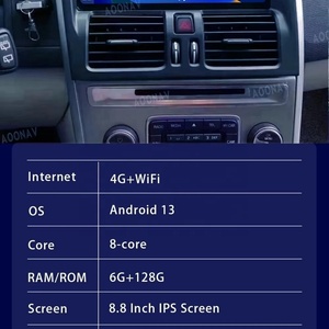 วิทยุติดรถยนต์ระบบแอนดรอยด์ขนาด 8.8 นิ้ว สำหรับรถยนต์วอลโว่ XC60 ปี 2009-2017 เครื่องเล่นมัลติมีเดียพร้อมระบบนำทาง GPS รองรับ Wireless Carplay และ WIFI 4G - Product Image 5
