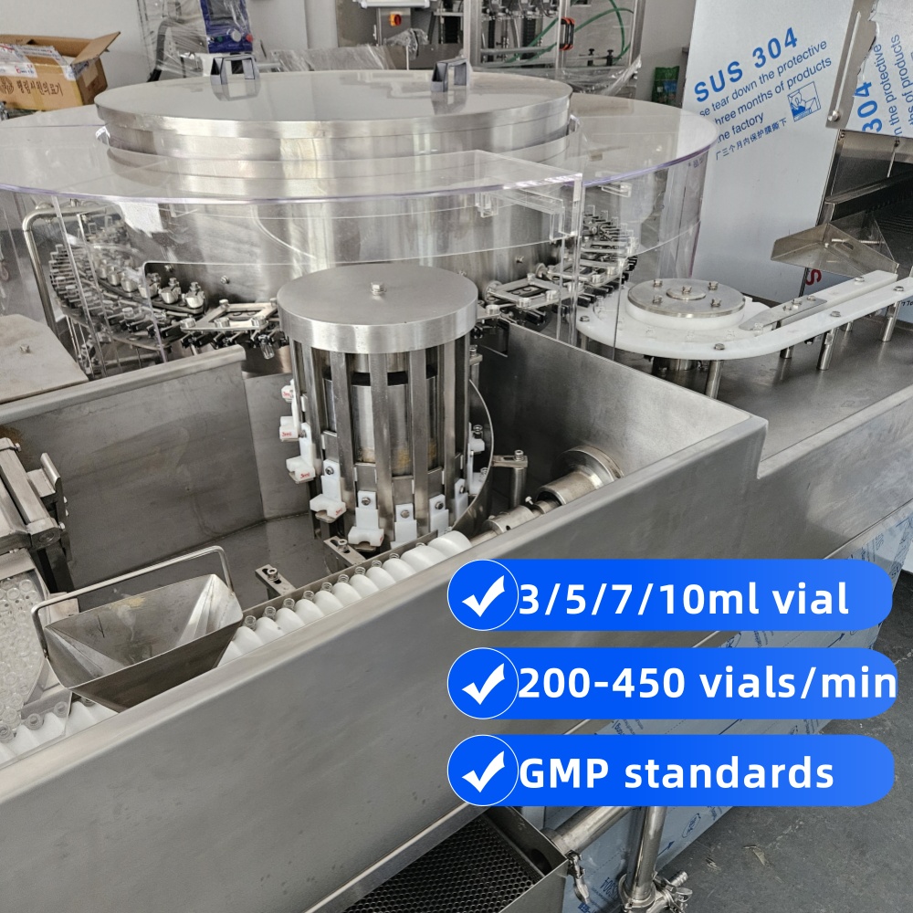 vial washing machine