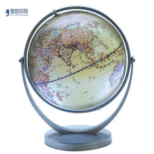 Nuevo estilo de plástico mini <span class=keywords><strong>mapas</strong></span> <span class=keywords><strong>y</strong></span> globos terráqueos - Product Image 4
