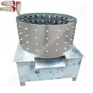 Cow feet dehair machine Cow hoof de hair machine Cow Hoof Hair Removing Machine