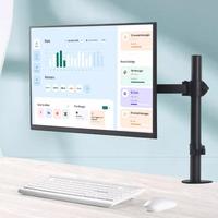 Nouvel arrivage : Support de moniteur à pince de bureau avec bras télescopique, support de montage sur poteau réglable en hauteur de 40 cm pour écrans d'ordinateur