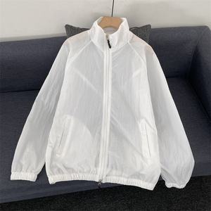 Chaqueta Blanca de Protección Solar con Cierre Completo y Cuello Alto, Color Sólido, Anti-UV, Corte Regular, Unisex para Adultos, 100% Poliéster - Product Image 4