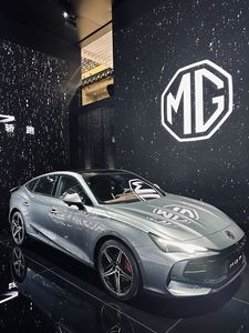 Exportation de voitures vers l'<span class=keywords><strong>Algérie</strong></span> 2025 – Nouvelle <span class=keywords><strong>voiture</strong></span> SAIC MG 7 – Véhicule essence 1.5T 2.0T Turbo 2WD – Berline 5 places – MG7 - Product Image 4