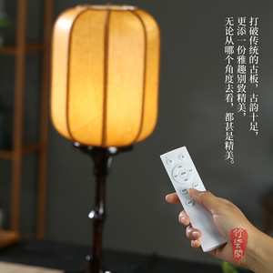 Chinese Style <b>Bamboo</b> <b>Table</b> Lamp E27 Led Remote Control Zen Tea Room Lamp With Wooden Base For Indoor Decoration - Product Image 3