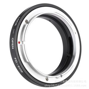 Adaptateur d'objectif Canon FD EOS, mise au point manuelle en métal pour boîtier d'appareil photo Canon EF - Product Image 2