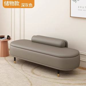 Best Selling Barber Shop Waiting Chair Hair <b>Salon</b> Sofa Beauty <b>Salon</b> Hair Dyeing Chair Sofa - Product Image 6