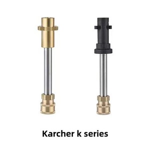 Đối với <span class=keywords><strong>Karcher</strong></span> K HD loạt điện cao áp máy giặt Adapter 1/4 nhanh chóng kết nối cho rửa xe súng nước bọt <span class=keywords><strong>Lance</strong></span> 1000W đầu ra P - Product Image 4