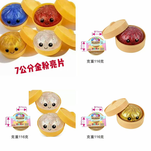 Giocattolo Antistress Kawaii a Forma di Panino al Vapore, Giocattolo Decompressione a Lenta Risalita Simulato, Regalo <span class=keywords><strong>per</strong></span> Bambini e <span class=keywords><strong>Adulti</strong></span> - Product Image 2