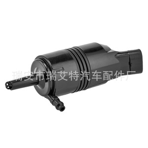 Windshield <b>Washer</b> Nozzle For Buick Chevrolet 22127652 22127653 Black Plastic Metal Rubber Part RATW031 A - Product Image 2