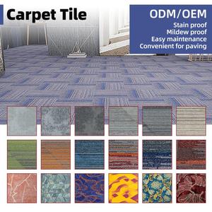 批发50*50cm PP尼龙地毯地板办公室商用现代阻燃地毯砖尼龙地毯 - Product Image 1