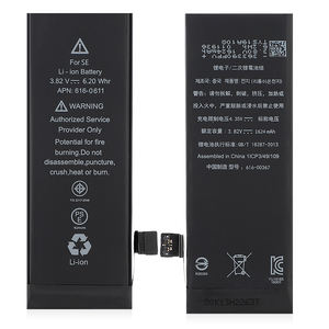 <span class=keywords><strong>แบ</strong></span><span class=keywords><strong>ต</strong></span>เตอรี่ทดแทนโซไชน์เข้ากันได้กับไอพี 6 เอสพี 7 จี 7 พี 8 พี เอสอี - Product Image 5