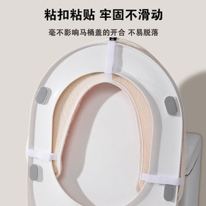 Housse de siège de toilette épaisse et chaude, style dessin animé, adhésive, imperméable, lavable, pour l'hiver - Product Image 4