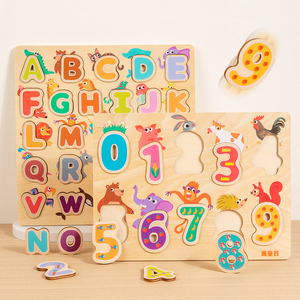 Éducation précoce des enfants Montessori Jouet en bois Alphabet Nombre Fruit Forme Cognitive <span class=keywords><strong>Puzzle</strong></span> Board Natural Scratch <span class=keywords><strong>Puzzle</strong></span> - Product Image 1