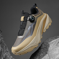 Chaussures de trail pour hommes, lacets à réglage rapide, respirantes, tout-terrain, antidérapantes, semelle épaisse, chaussures de randonnée