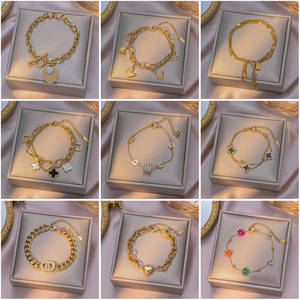 Nouveaux Bracelets en Acier Titane 2026 pour Femmes, Jonc de Luxe Minimaliste Anti-décoloration Tendance, Bijoux Quotidien - Product Image 1