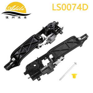ฐานมือจับประตู Adili รุ่น 8S4Z-5426685-B ด้านซ้ายหน้า และ 8S4Z-5426684-B ด้านขวาหน้า สำหรับรถยนต์ฟอร์ด โฟกัส ปี 2008-2011 - Product Image 2