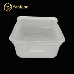 Recipientes Cuadrados Transparentes para Alimentos de 8/16/32 oz, Aptos para Microondas, Herméticos, para Helado, Mantequilla, Yogur y Queso - Product Image 4