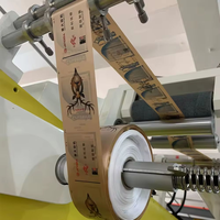 Machine d'impression d'étiquettes textiles Flexo JR-1541, longueur de répétition 108-401 mm, équipement d'impression automatique d'étiquettes en tissu, certifié CE