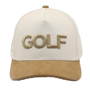 Casquettes de baseball bicolores à logo personnalisé, visière incurvée, unisexe, décontractées, pour le voyage et les activités de plein air, ajustables, en polyester/coton - Product Image 1