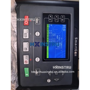 Unité de contrôle parallèle pour groupe électrogène SmartGen HGM9510-S09 H - Product Image 3